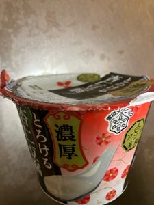 雪印メグミルクアジア茶房濃厚とろける杏仁豆腐１４０のレビュー画像