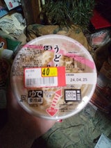 マルバヤシ レンジ小盛うどん 1P