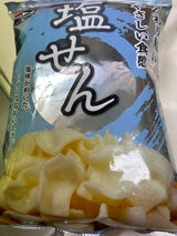 サクラス 塩せん 45g