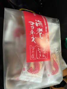 森白製菓　海老マヨネーズ　５３ｇのレビュー画像