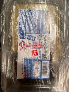 高山麺業　昔なつかし冷し中華　８０ｇ×２のレビュー画像