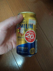 ザ・プレミアム・モルツ　缶　３５０ｍｌの商品写真