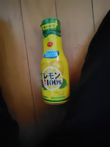 徳島産業　レモン果汁　密封ボトル　２００ｍｌのレビュー画像