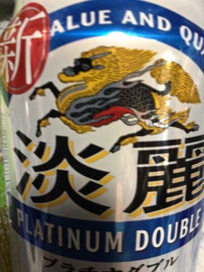 キリン　淡麗プラチナダブル　缶　３５０ｍｌの商品写真