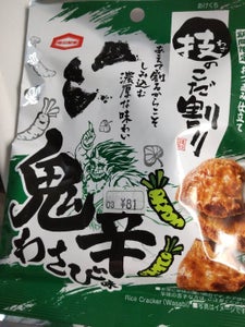 亀田製菓　技のこだ割り鬼辛わさび味　４０ｇのレビュー画像