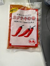 ファーチェ カクテキの素 130g