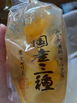 サンヨー堂 果実ゼリー 国産三種 400g