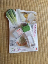 下村工業 フルベジ シラガネギカッター