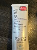 麗白 薬用Wクレンジングフォーム 190g