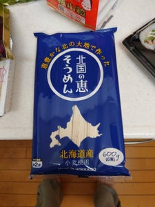 三井食品　北国の恵　そうめん　１００ｇ×６のレビュー画像