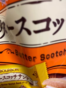 ブルボン　バタースコッチサンド　１１７ｇの商品写真