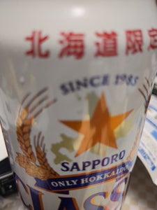 サッポロ　クラシック　缶　５００ｍｌの商品写真