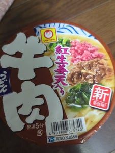 マルちゃん　紅生姜天入り牛肉うどん　８７ｇの商品写真