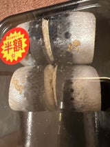 国近 キズシ 4個