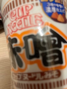 日清　カップヌードル　味噌　８２ｇのレビュー画像