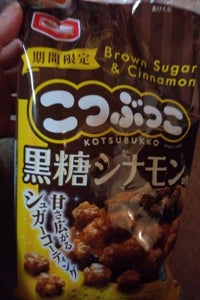 亀田製菓　こつぶっこ黒糖シナモン味　８０ｇのレビュー画像