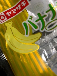 ヤマザキ　バナナスペシャルのレビュー画像