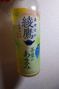 コカコーラ　綾鷹　茶葉のあまみ　６５０ｍｌの商品写真