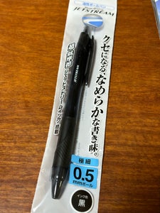三菱鉛筆　ジェットストリーム０．５黒の商品写真