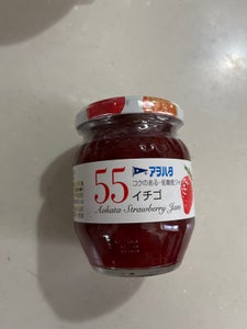 アヲハタ　５５　イチゴ　２５０ｇのレビュー画像