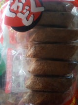 橋本製菓 でかどくしっとり黒棒 14本