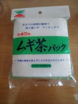トキワ ムギ茶パック 袋 30枚