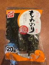 サン海苔 味もみのり 20g