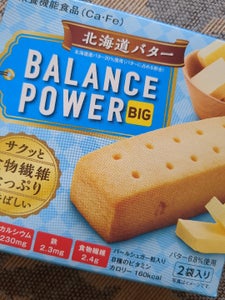 ハマダ　バランスパワービッグ　北海道バター　２Ｐの商品写真
