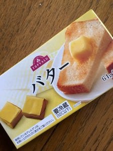 ＴＶ　個包装バター　６４ｇのレビュー画像