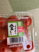 全農えひめ レギュラーミニトマト 200g