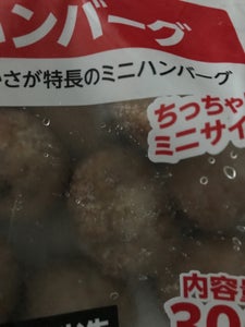 商品写真