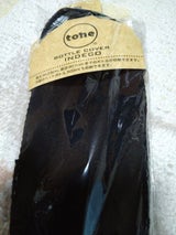 NYプランニング ボトルカバーインデコチェックBK