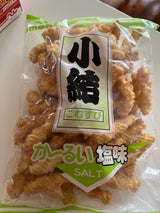 玉木 小結 90g