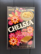 明治 チェルシーバタースカッチ 10粒