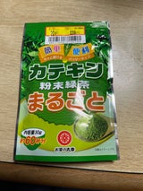 丸幸 カテキンまるごと粉末緑茶 袋 30g