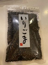 旭食品 いりごま黒 90g