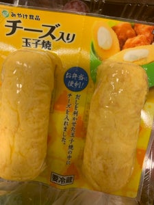 みやけ食品　チーズ入り玉子焼き　２本の商品写真