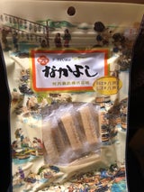 花万 なかよし 65g