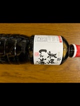 天王 美味しょうゆ濃口 1L