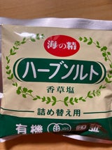 海の精 ハーブソルト(詰め替え用) 55g