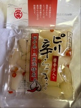 三里浜 ピリ辛花らっきょう 170g