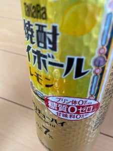 タカラ　焼酎ハイボール　レモン　缶　５００ｍｌのレビュー画像
