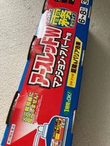 アースレッドW ノンスモーク霧タイプ  マンション・アパート用 6〜8畳用 3個パック