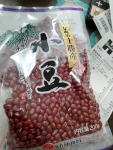 アサヒ食品工業　小豆　２００ｇのレビュー画像