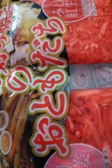 みさき 焼きそばとお好み焼きのおともだち生姜 2P