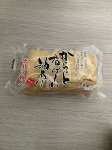 ハギワラ　心　からっと香ばしい油あげ　５枚のレビュー画像