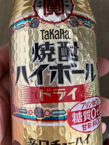 タカラ　焼酎ハイボール　ドライ　缶　３５０ｍｌのレビュー画像
