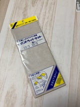 サンドペーパーセット