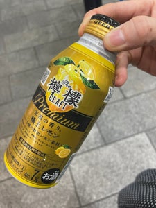 ザ・レモンクラフト極上レモン　缶　４００ｍｌ