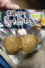 香川ランチ 味付き善太郎玉子 2個